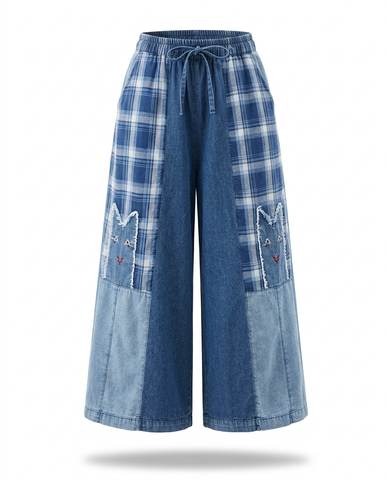 Unique Patchwork Wide Leg Trousers